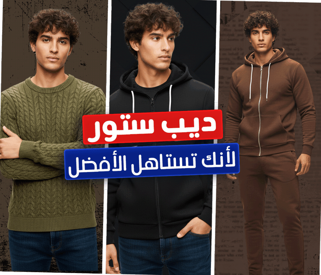 سلايدر-رئيسي