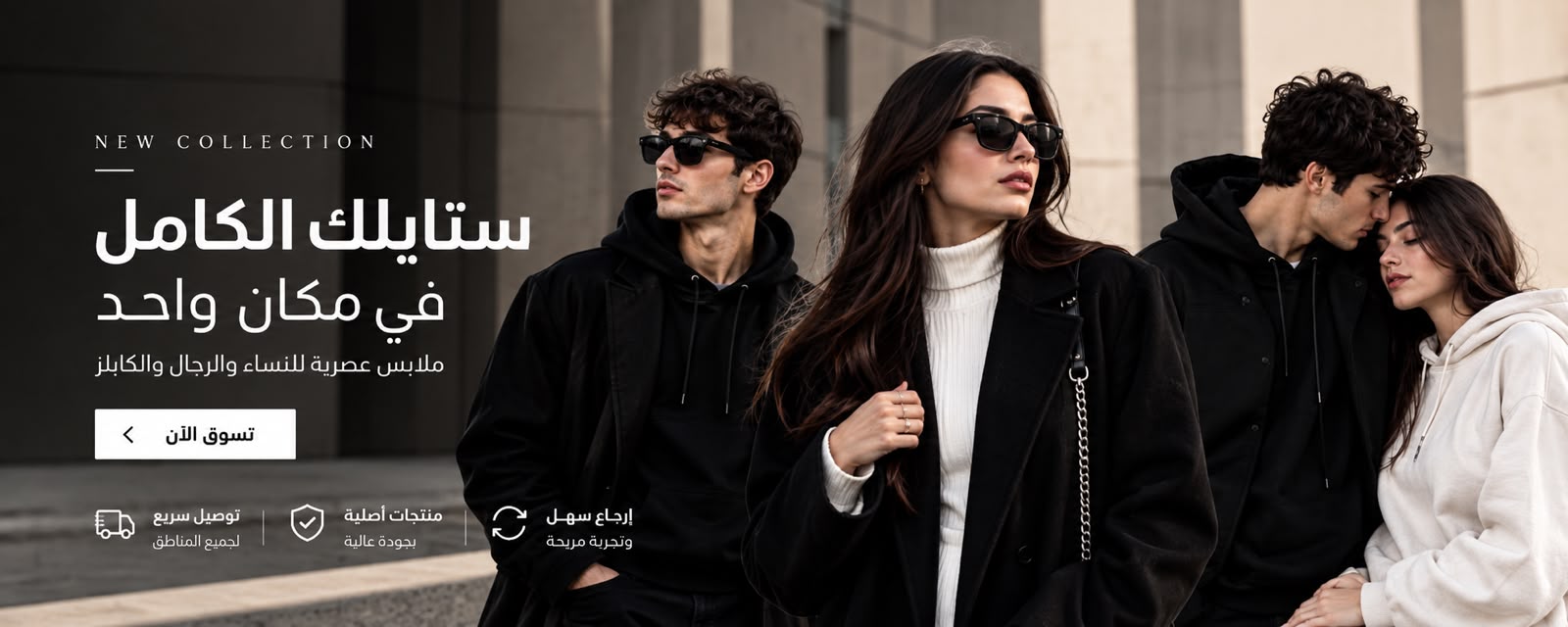 ديب ستور